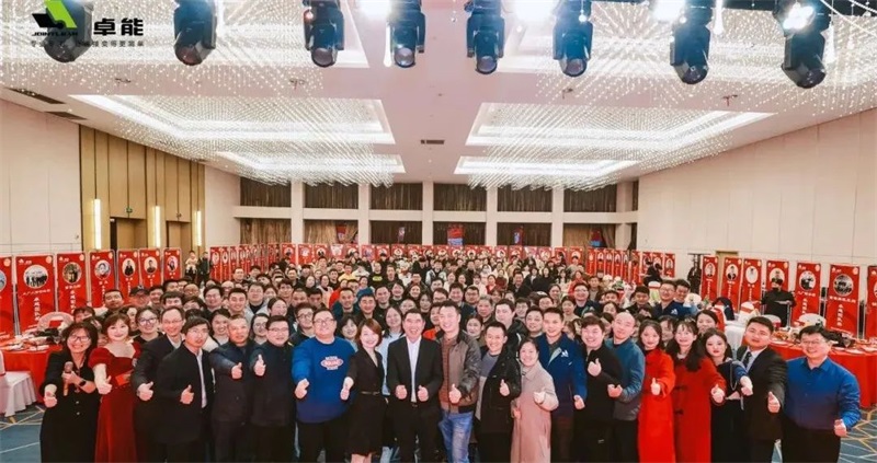 2023英国威廉集团官网年会活动圆满落幕